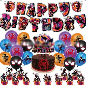 Set de Globos y Banners Eocici Miles Morales