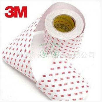 3M Transparent Protective Film for MTB and Car Door - 0.2mm