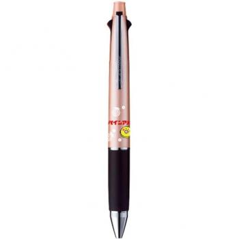 Pine Ame Multifunktions-JetStrom Stift 4‑fach, Pink enthalten