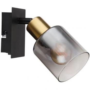 Spot Mural Orientable en Verre