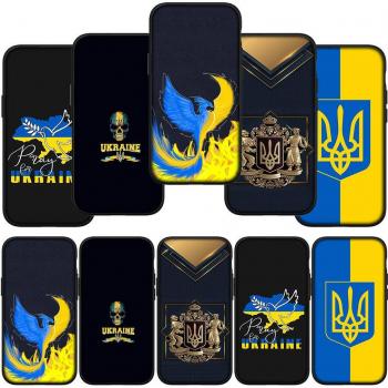 Ukrainian Flag Design Phone Case for OPPO A17