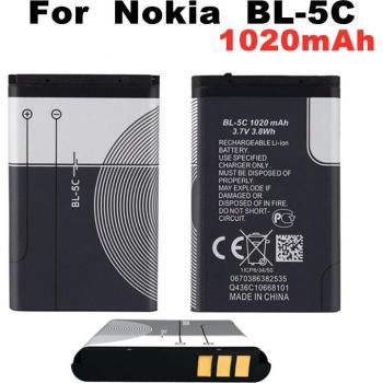 BL-5C oplaadbare batterij voor Nokia 2112, 2118, 2255, 2270, 2280, 2300, 2600, 2610, 3125, 3230