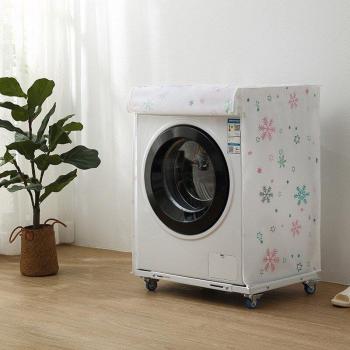 Christmas Snowflake Washing Machine Dust Cover