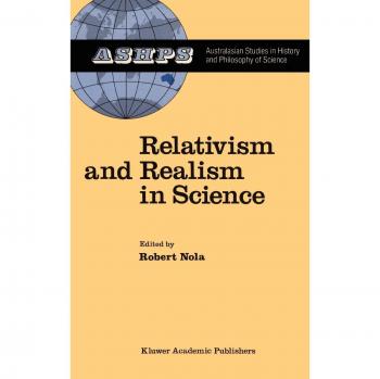 Relativism and Realism in Science