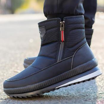 Chaussures de sport neige homme antidérapantes