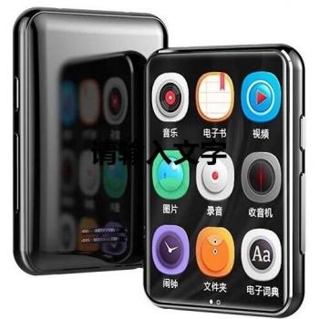 NBX HiFi Metal Mini MP3 Player with Touch Screen and Bluetooth