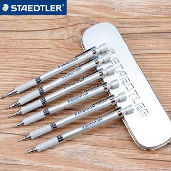 Lápiz ProStaedtler 925 – Juego de 2 Piezas para Dibujo