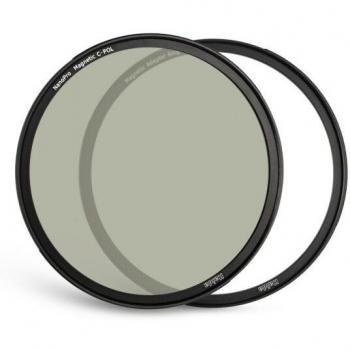 Haida 58mm NanoPro Polarizer with Adapter