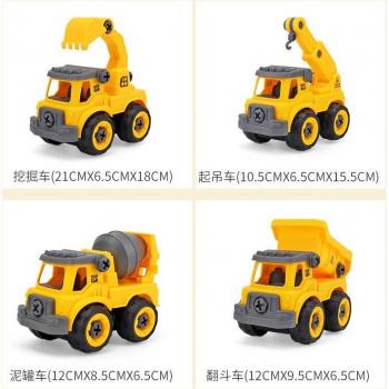 Children's assembly excavator toy set