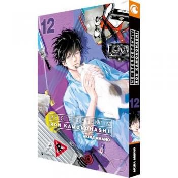 Meisterdetektiv Ron Kamonohashi – Band 12