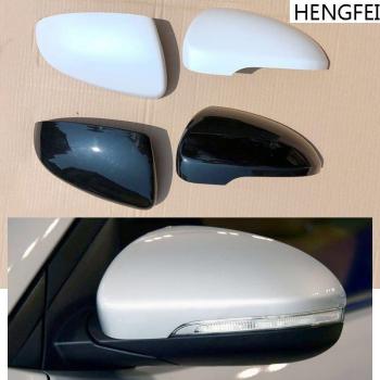 Hengfei Hyundai Tucson Mirror Cover