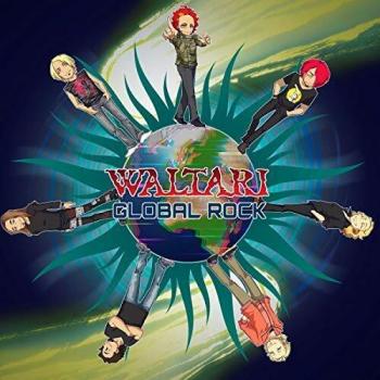 Global Rock (Digipak)