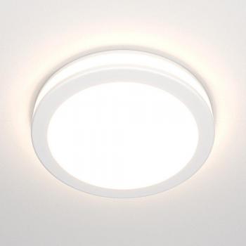 Luminaire Phantom intégré blanc – Maytoni
