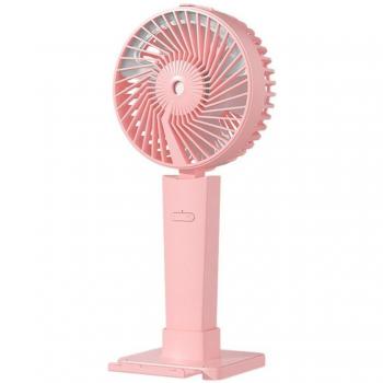 Ventilador de nebulización portátil