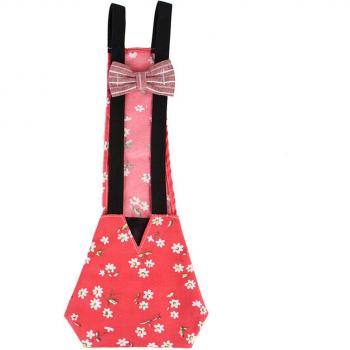 MYDING Washable Poultry Diaper