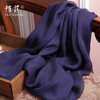 Chiffon Silk Scarf in Dark Blue for Women