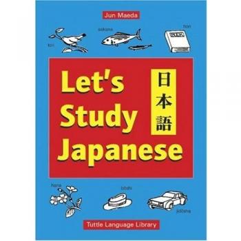 Let's Study Japanese -  J. Maeda