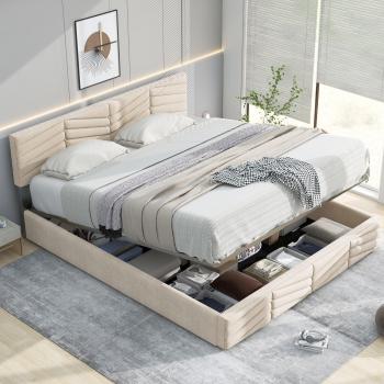 Cama Contenedor Ajustable 140x200 cm en Terciopelo