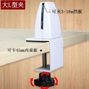Stainless Steel Glass Shelf Bracket Clip - 2 Pcs