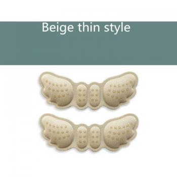 Papillon FootCare Duo