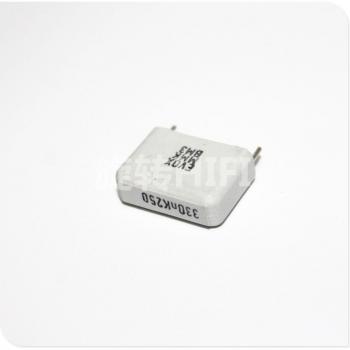 KEMET RIFA EVOX MMK15 Electrodeless Film Capacitor 15mm 0.47µF 250V White Cap