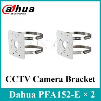 Dahua PFA152-E Pole Mount Bracket for SD22204T-GN-W