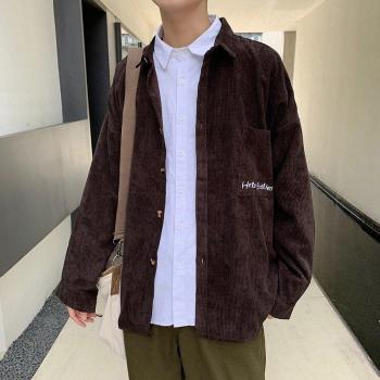 Casual Corduroy Shirt for Men - Korean Ulzzang Trend