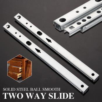 17mm Steel Drawer Slide Rail