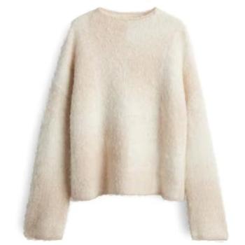 SOMEDAY Pullover Teonie – Beige – M (Damen)