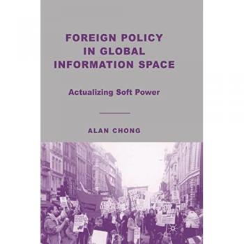 Foreign Policy in Global Information Space