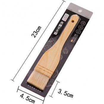 Basting Brush