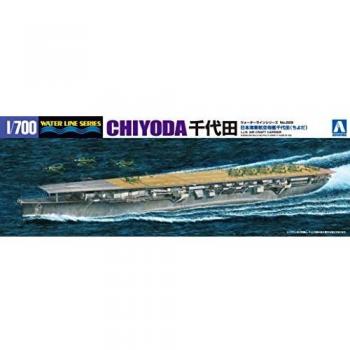 AOSHIMA Waterline Series – plastikowy model Japońskiej marynarki wojennej Chiyoda 1/700