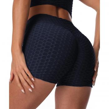 Leggings femme lift fesse ruched taille haute anti-cellulite