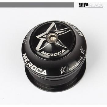 7075 Aluminum Alloy Mountain Bike Headset