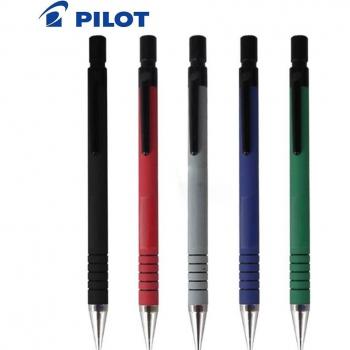 Pilot H-165-SL Bleistift 0,5 MM