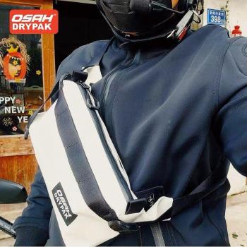 OSAH Waist Bag