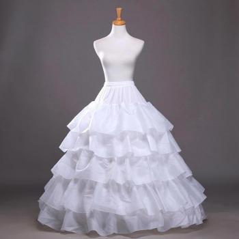 Hoop Crinoline Underskirt