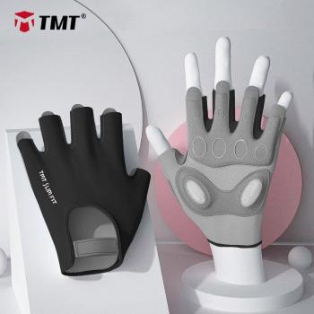 TMT Dumbbell Mat