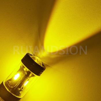 RUIANDSION H6 Pro Faros Motocicleta
