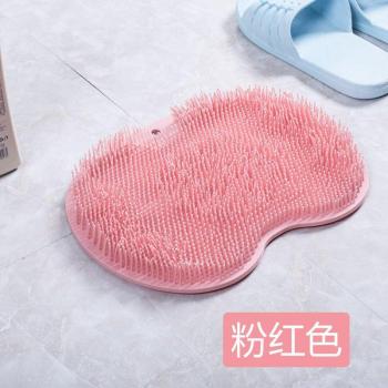 Suction Cup Back Massage Brush