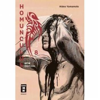 Homunculus - new edition 08