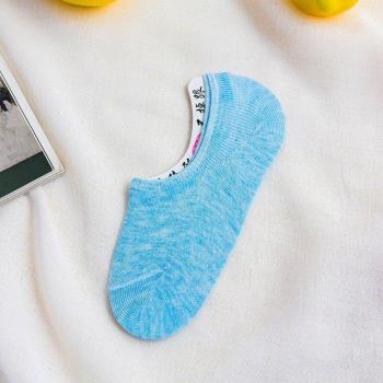 Kawaii Cute Plush Ankle Socks - 8 Pairs for Women