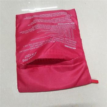 Sac Lavable à Riz et Pommes de Terre pour Four