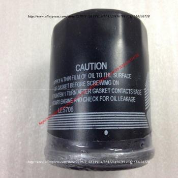 OIL FILTER FOR HAIMA FAMILY II 1.6L