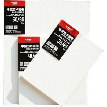 8x8 Blank Canvas for Painting - 2 Piece Set, Linen Blend