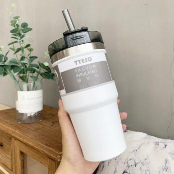 Ice Tyrant 30oz Stainless Steel Travel Mug