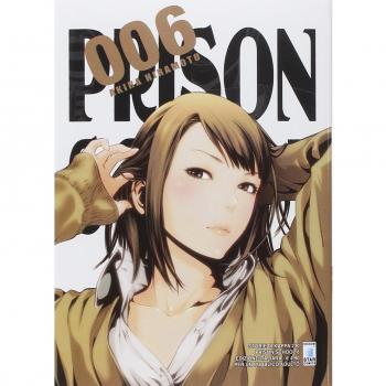 Prison school