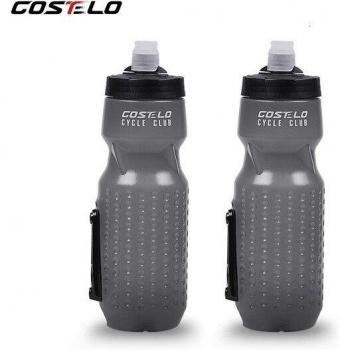 Magnetic Bike Water Bottle Cage - 710ml Flask