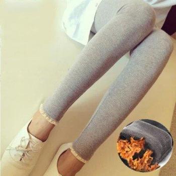 Pantalon Chaud Enfant à Venir
