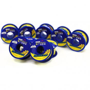 Low Temperature Melting Point Solder Wire 60g